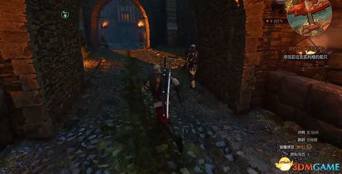 《巫师3》次世代版魔法印流速成攻略！解锁最强法师技能