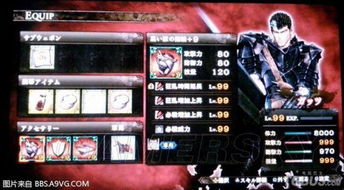 剑风传奇无双新战图，系统革新揭秘探秘之旅