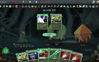 《进化》PC版免费大放送，拯救玩家流失危机！全新福利来袭