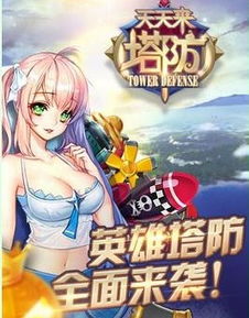 高效提升猎人实力：《出发吧麦芬》猎人养成秘籍大公开