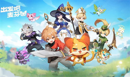 麦芬职业攻略：深度解析各兽技能与独特价值