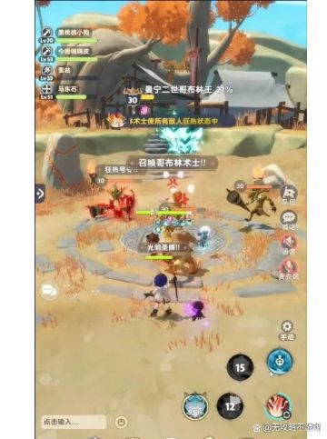 绝境6通关攻略:麦芬绝境挑战新策略解析 绝境6通关攻略:麦芬绝境挑战新策略解析