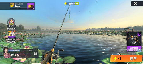 轻松上手《欢乐钓鱼大师》攻略：新手必看钓鱼技巧揭秘