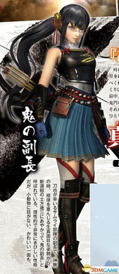 《讨鬼传2》海量新曝!口水少女大棒子哥哥新技能解锁 《讨鬼传2》海量新曝!口水少女大棒子哥哥新技能解锁