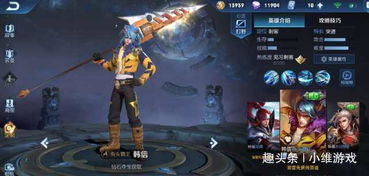 街头霸王5:绝版传奇,绰号英雄重生记 街头霸王5:绝版传奇,绰号英雄重生记