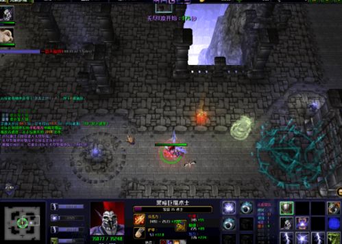 无尽星际征途,揭秘半人马星系新奥秘 无尽星际征途,揭秘半人马星系新奥秘