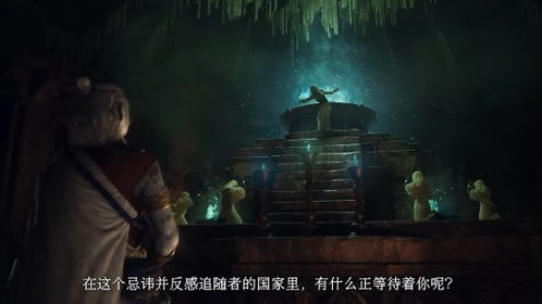 《龙之信条2》禁咒研究院服攻略:轻松获取独门秘籍 《龙之信条2》禁咒研究院服攻略:轻松获取独门秘籍