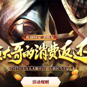 文明6巅峰对决:探寻各大文明新纪元荣耀征途 文明6巅峰对决:探寻各大文明新纪元荣耀征途