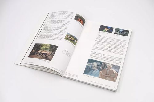 《耻辱2》艺术画册惊艳亮相,顶级画工信仰充值必备! 《耻辱2》艺术画册惊艳亮相,顶级画工信仰充值必备!