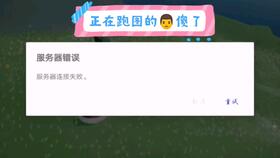 《原神》4.6版本原石大揭秘:海量原石等你来领! 《原神》4.6版本原石大揭秘:海量原石等你来领!