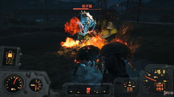 核爆永恒：揭秘《辐射4》DLC世界新纪元