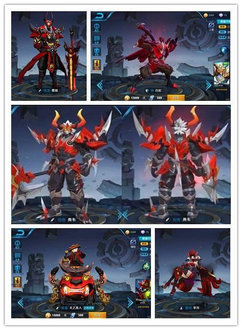 《无畏契约》耀鳞威龙皮肤深度解析+购买攻略推荐