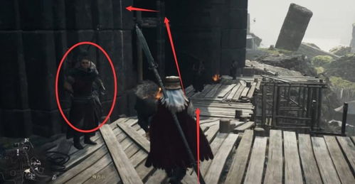 《龙之信条2》龙选者大师技能解锁攻略：快速换装技巧大揭秘