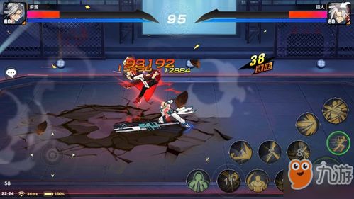 狂战士匕首流攻略：揭秘《福西法宝藏》背包乱斗新玩法