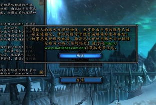 探索至上，世界奥秘解锁《迸发》通关新潮流