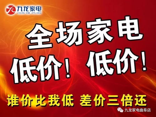 12天免费试玩《收获日2》仅需33元，限时抢购独享优惠