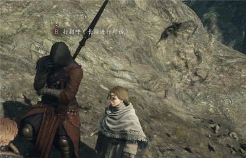 《龙之信条2》魔弓手解锁攻略：快速解锁技巧揭秘