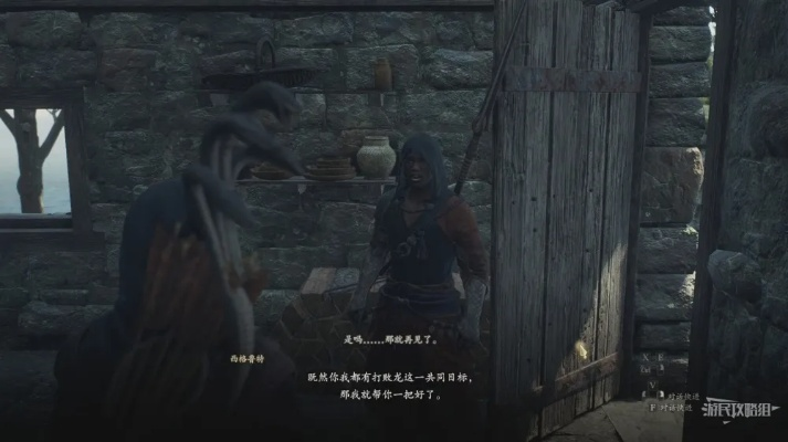 《龙之信条2》魔剑士幻术师大师技能速成攻略! 《龙之信条2》魔剑士幻术师大师技能速成攻略!