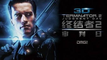 三年磨剑终成锋,全平台《无敌9号》震撼来袭,全新体验等你探索! 三年磨剑终成锋,全平台《无敌9号》震撼来袭,全新体验等你探索!