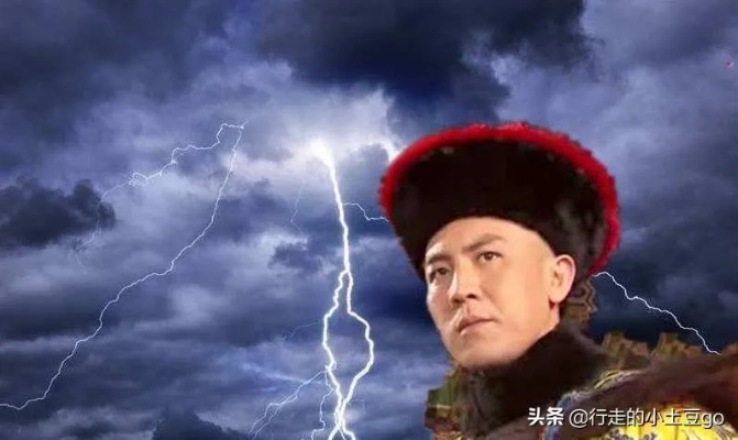 雷劈重生,领袖传奇,策略人生,史前传说新篇章 雷劈重生,领袖传奇,策略人生,史前传说新篇章