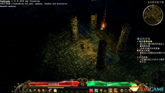 《死魂曲》重制1080P画质升级，沉浸式恐怖体验再升级