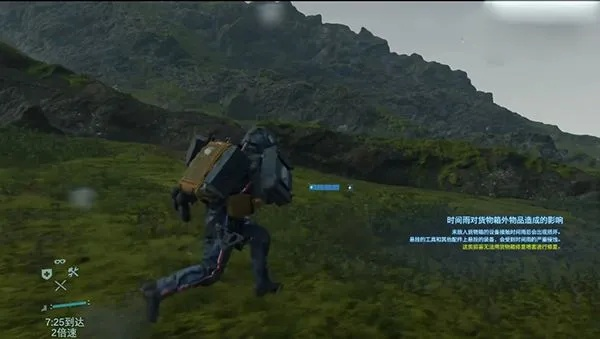 《死亡搁浅》突破常规动作新体验