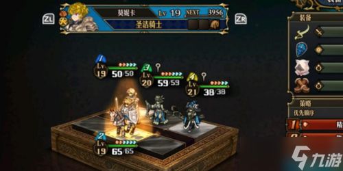 《圣兽之王》新手阵容攻略：核爆技阵容曝光！