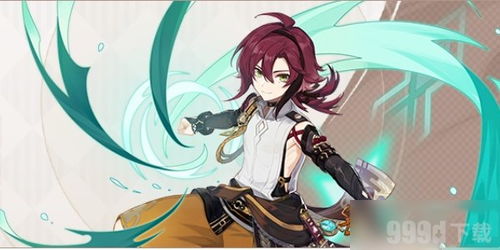 《原神》4.5下半UP池攻略:深度解析那维莱特与万叶培养技巧,打造最强阵容! 《原神》4.5下半UP池攻略:深度解析那维莱特与万叶培养技巧,打造最强阵容!