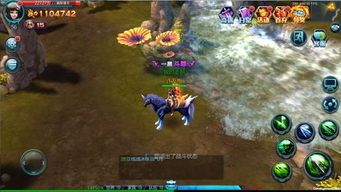 原神4.5下半卡池角色攻略,深度解析培养一图流新技巧 原神4.5下半卡池角色攻略,深度解析培养一图流新技巧