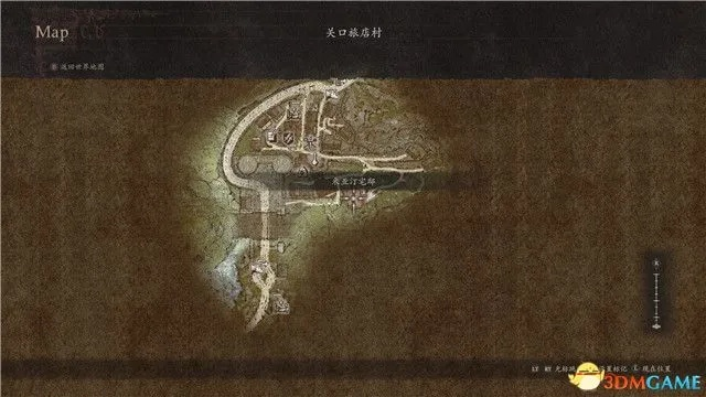 《龙之信条2》全敌踪解析：深度攻略新视角