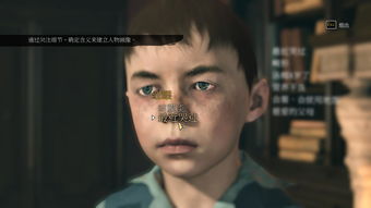 《福尔摩斯：恶魔之女》惊悚预告，19世纪末神秘案启幕