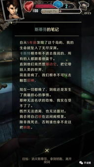 2016年度爆款单机游戏盘点：错过这些，你真的会后悔！