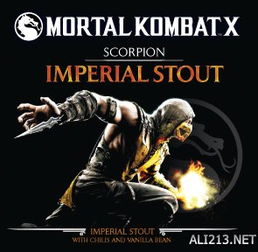 《真人快打X》独家主题啤酒，寂寞玩家新宠！