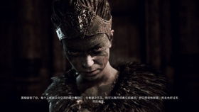 《地狱之刃》新日志揭秘：赛娜献祭背后的创新力量