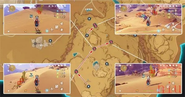 《原神》赤念果高效采集攻略:详尽位置分布图解析 《原神》赤念果高效采集攻略:详尽位置分布图解析