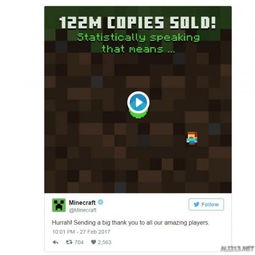 《我的世界》月入4亿玩家，销量破亿创新高！