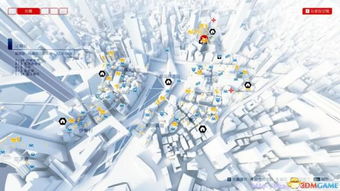 《镜之边缘》新篇章:庞大地图探索极限挑战 《镜之边缘》新篇章:庞大地图探索极限挑战