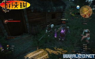 速破巫师大师技能封锁，解锁奥秘新篇章