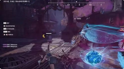 《永劫无间》玉玲珑技能深度解析与实战攻略精讲