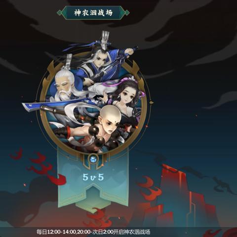 《我的世界》PVP激战新升级,随机资源战力大提升 《我的世界》PVP激战新升级,随机资源战力大提升