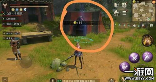 《Before》求生秘境首曝，沉浸式体验即将解锁新维度