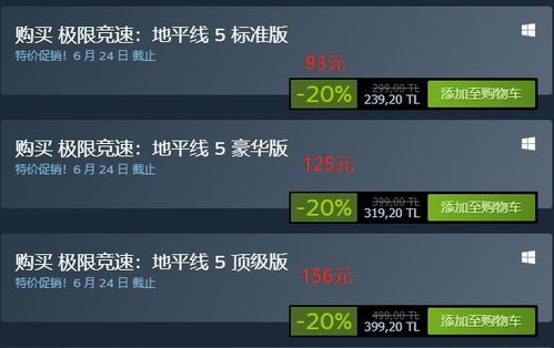 《光芒自定义工具》深度升级,打造个性游戏新体验 《光芒自定义工具》深度升级,打造个性游戏新体验