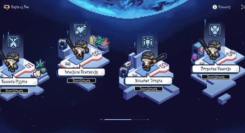 《崩坏星穹铁道》探秘：朝露公馆王下一桶宝藏寻踪