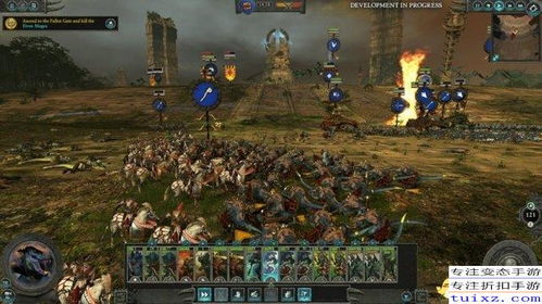 《全面战争：战锤》外媒评分汇总曝光！国区售价220元必看攻略！