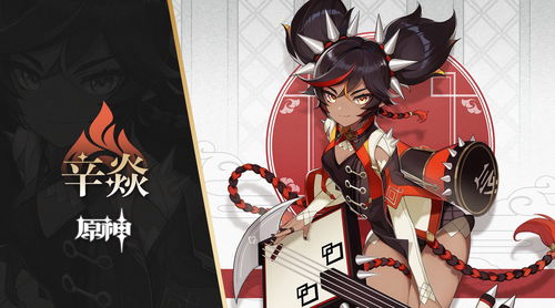 《彩虹六号:女武神黑胡子新角色揭秘》
《R6围攻女武神与黑胡子角色前瞻》
《彩虹六号新成员:女武神&黑胡子深度解析》
《R6:女武神黑胡子角色亮点抢先看》
《彩虹六号女武神黑胡子角色评测》 《彩虹六号:女武神黑胡子新角色揭秘》
《R6围攻女武神与黑胡子角色前瞻》
《彩虹六号新成员:女武神&黑胡子深度解析》
《R6:女武神黑胡子角色亮点抢先看》
《彩虹六号女武神黑胡子角色评测》