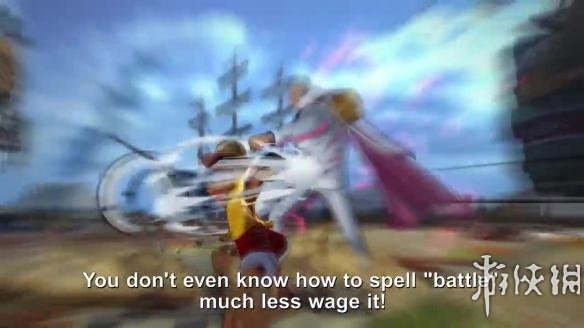 《海贼王》DLC新角色服装大揭秘，燃情预告震撼来袭！