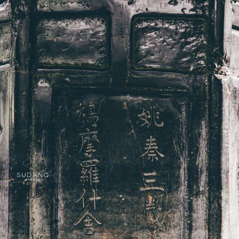 法师大师技能获取攻略：解锁神秘新力量