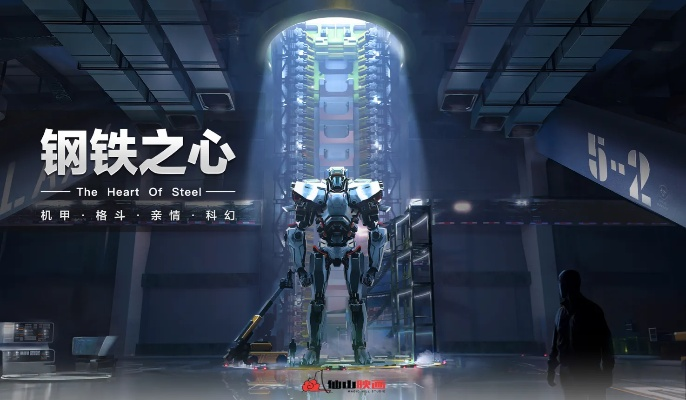 体验《钢铁之心4》新视频，领略三军磅礴战力震撼**全新升级**