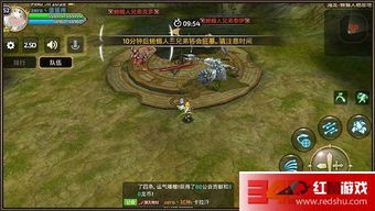 《龙之信条2》独门秘籍：轻松掌握蜥蜴酒获取攻略