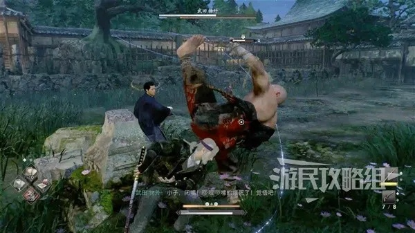 《浪人崛起》大树成长支线攻略:高效升级秘籍大揭秘 《浪人崛起》大树成长支线攻略:高效升级秘籍大揭秘